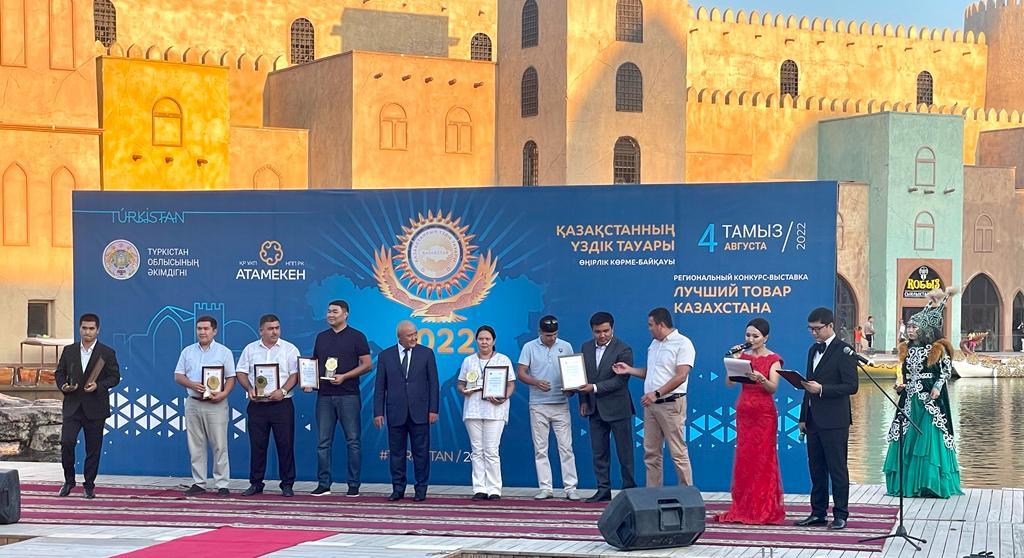 «Қазақстанның үздік тауары» республикалық көрме-байқауына Түркістан облысынан  8 компания қатысады