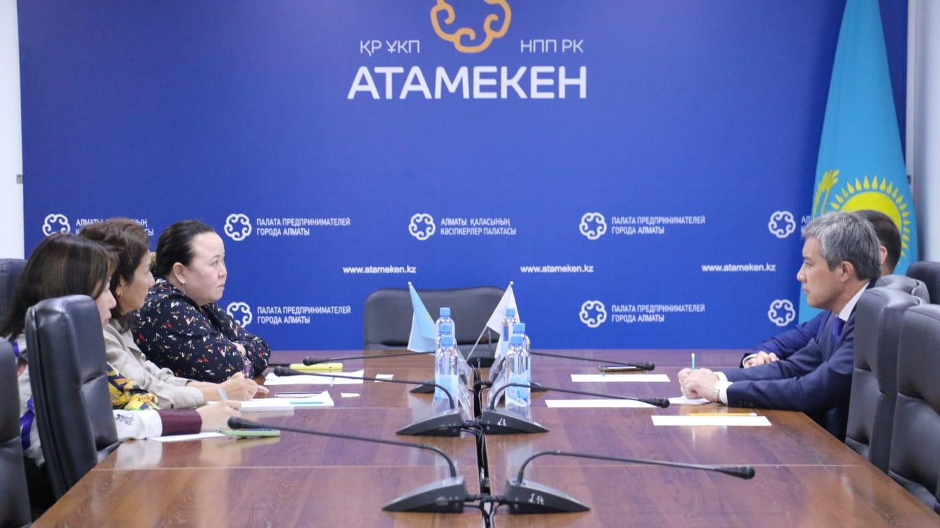 Алматинская РПП и МИД начали сотрудничество по инвестиционным проектам