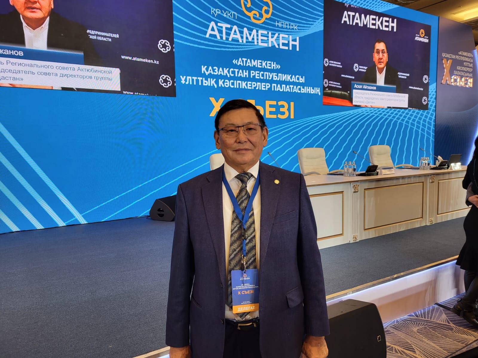 Кәсіпкерлердің «Атамекеннен» басқа баратын жері жоқ – Жаңабай Бекішев 