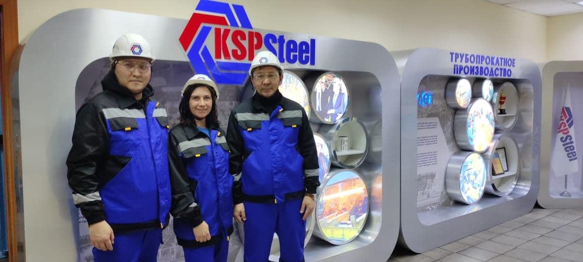 ТОО «Самрук-Казына Контракт» начало аудит ТОО «KSP Steel»