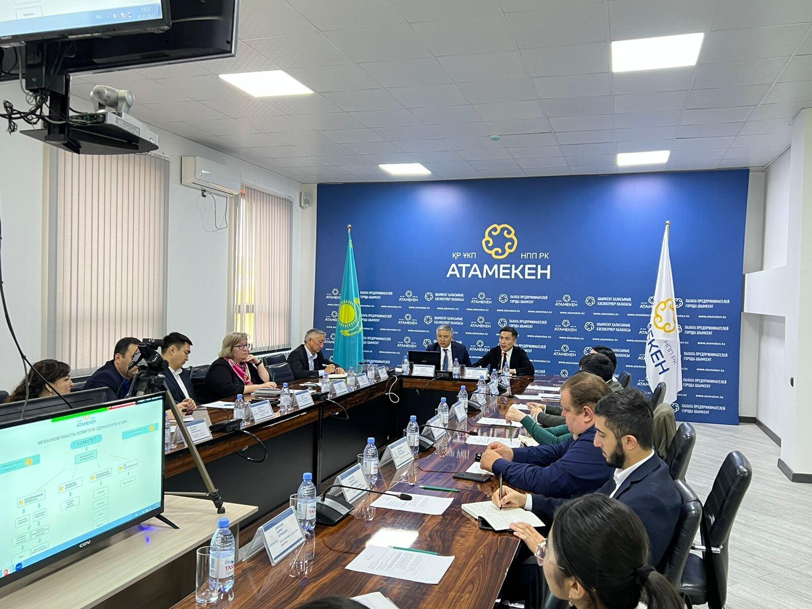 Проблемы частных клиник обсудили в Палате предпринимателей Шымкента