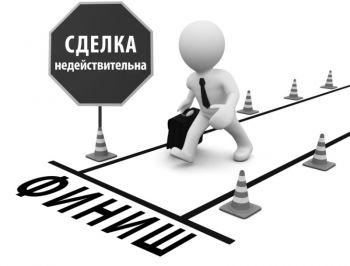 Работа согласительной комиссии налоговиков неэффективна