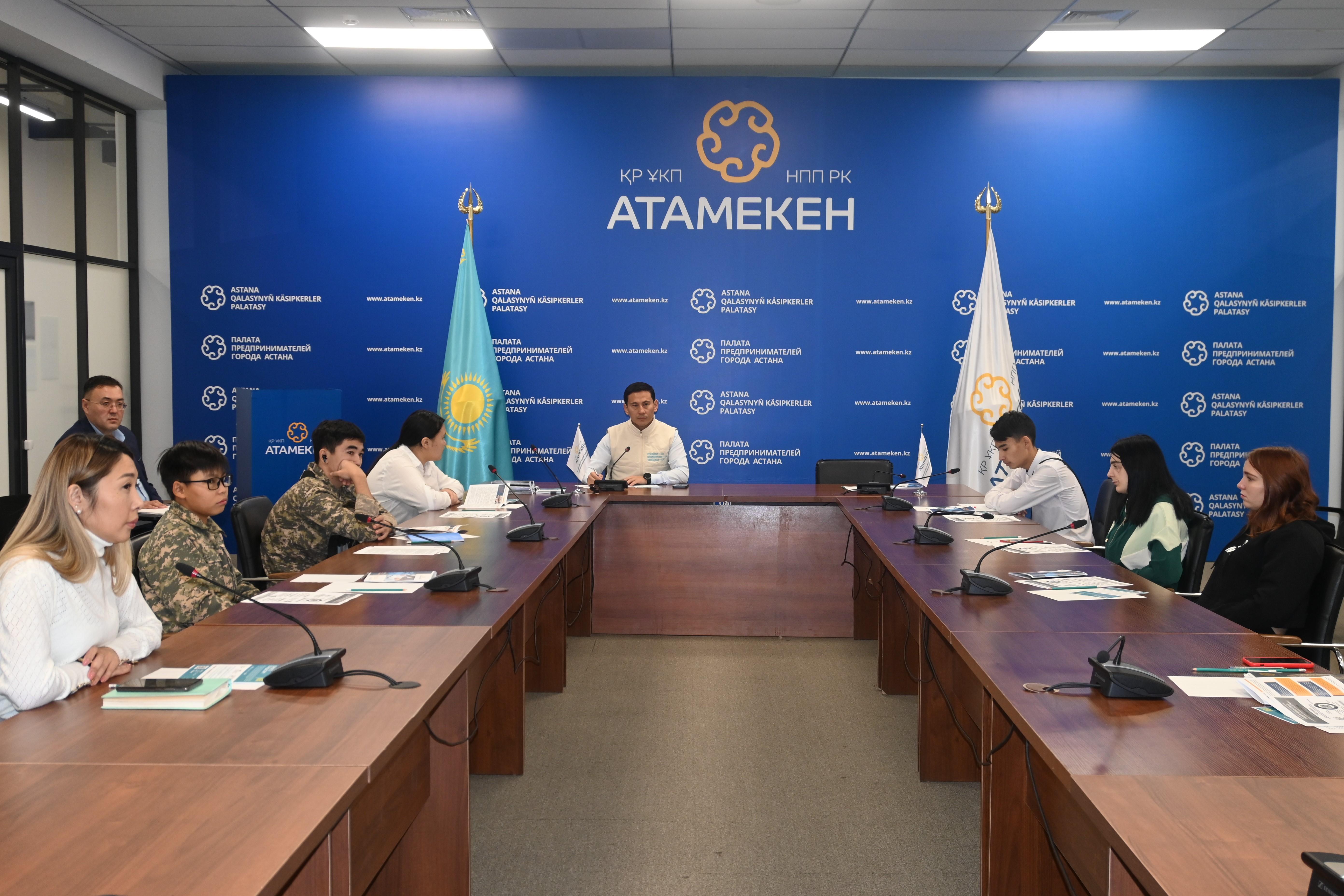 Будущие предприниматели