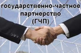 22 социально значимых проекта реализуют предприниматели ЗКО в рамках ГЧП