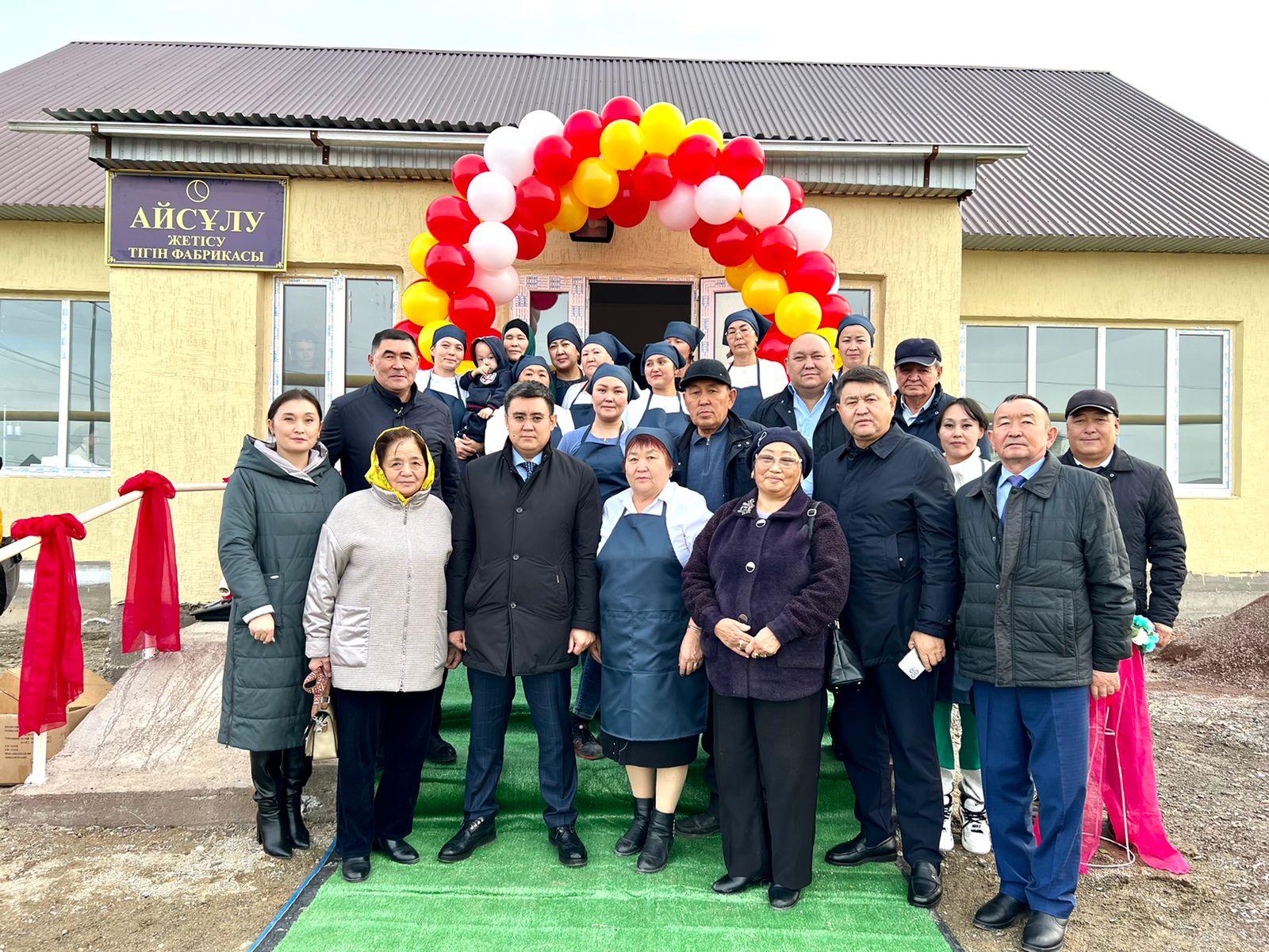 В Кербулакском районе открылся цех по пошиву одежды на экспорт