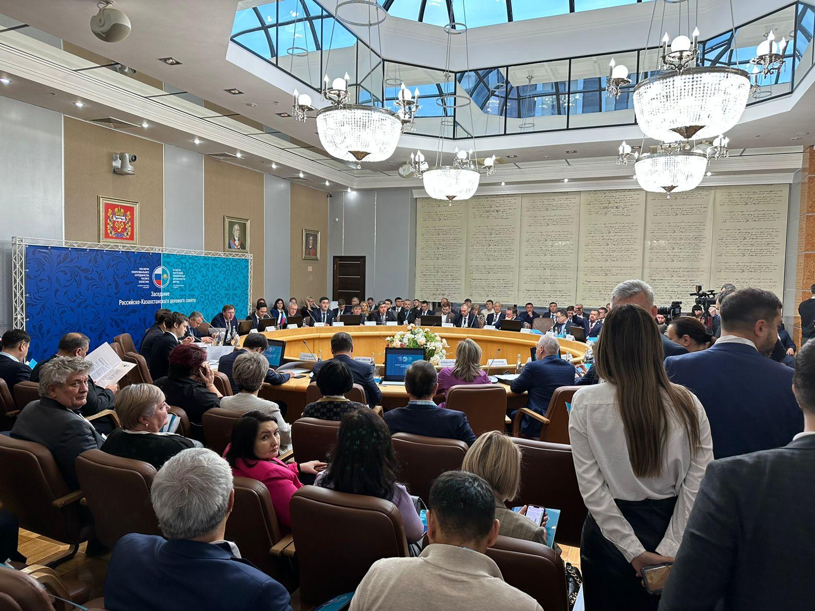 VII Заседание Казахстанско – Российского Делового Совета состоялось в Оренбурге