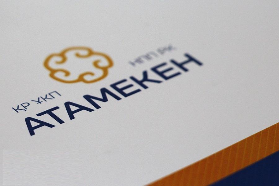 Права более 900 предпринимателей защищены в Кызылорде 