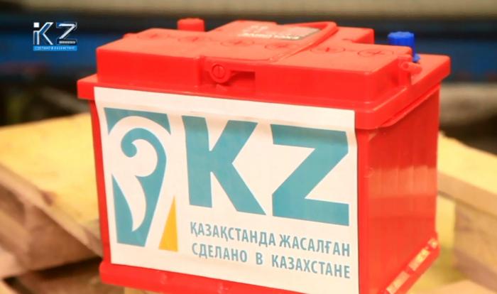 Столичная палата предпринимателей предлагает  сверять сертификаты СТ КЗ