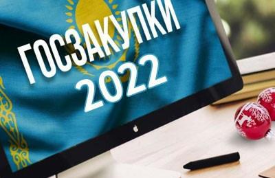 Согласительные комиссии в интересах бизнеса