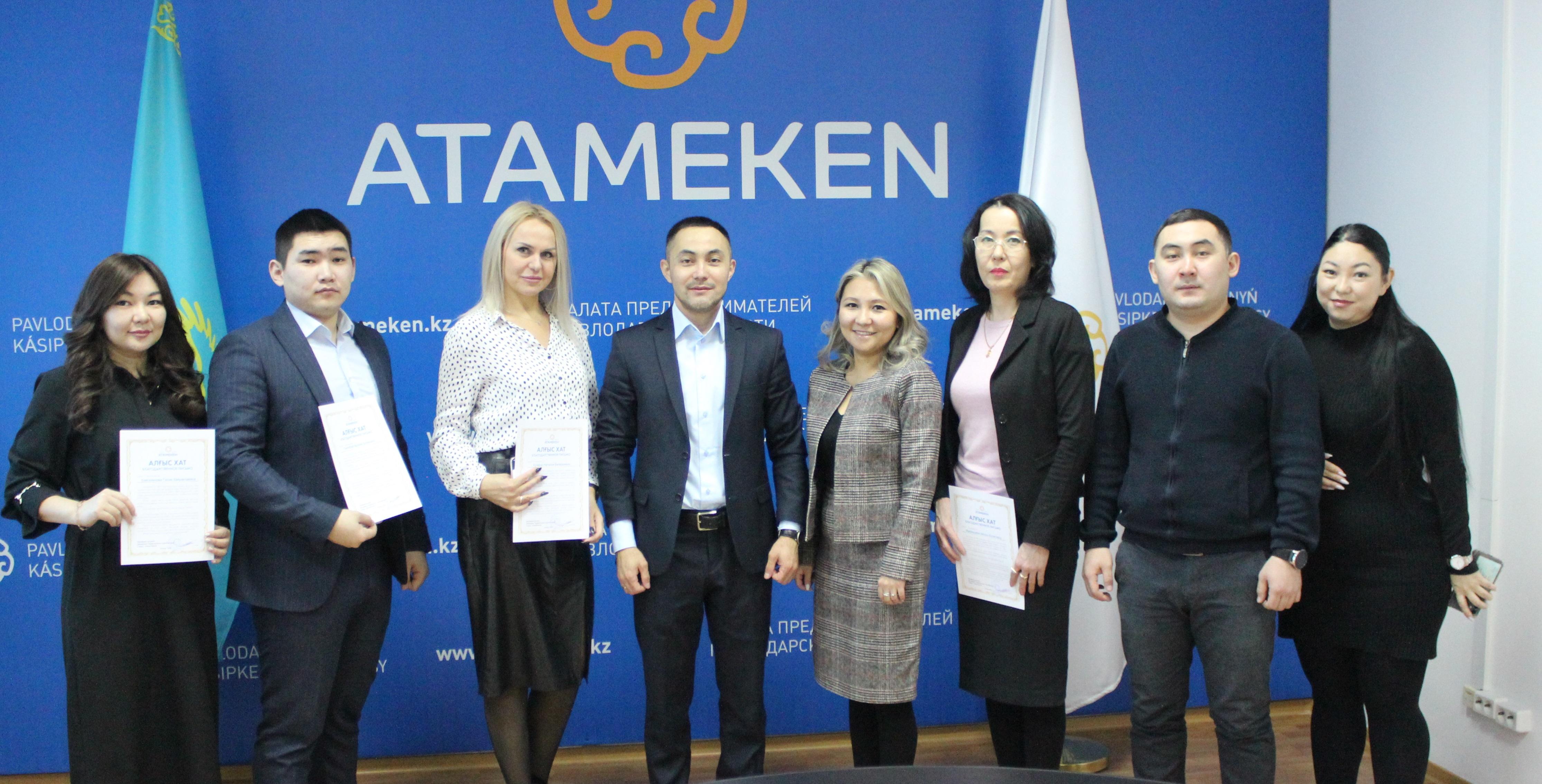 Консультанты Павлодарского "Атамекена" оказались лучшими в Казахстане