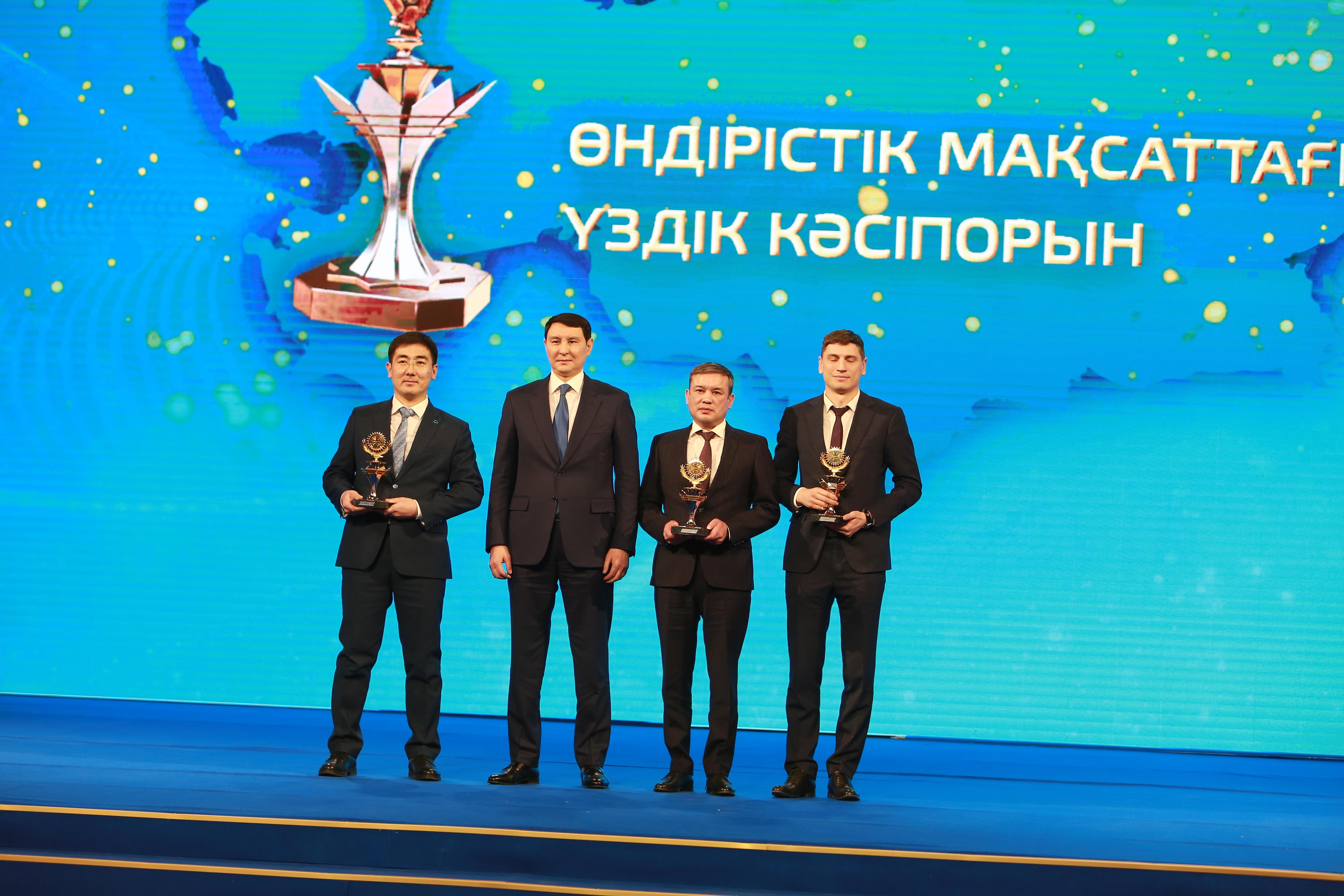 Cтоличные компании в числе лучших!