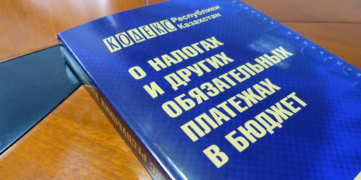 Налоговые органы Шымкента неправомерно начисляют штрафы – НПП «Атамекен»