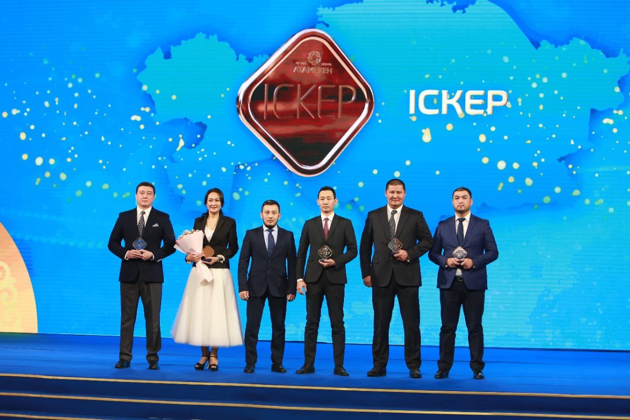 В столице наградили победителей премии «Iскер» 2022 года