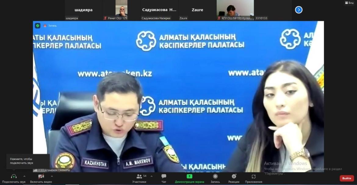 Предпринимателям напомнили о правилах пожарной безопасности