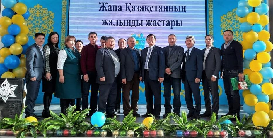 Молодежь на пороге Нового Казахстана