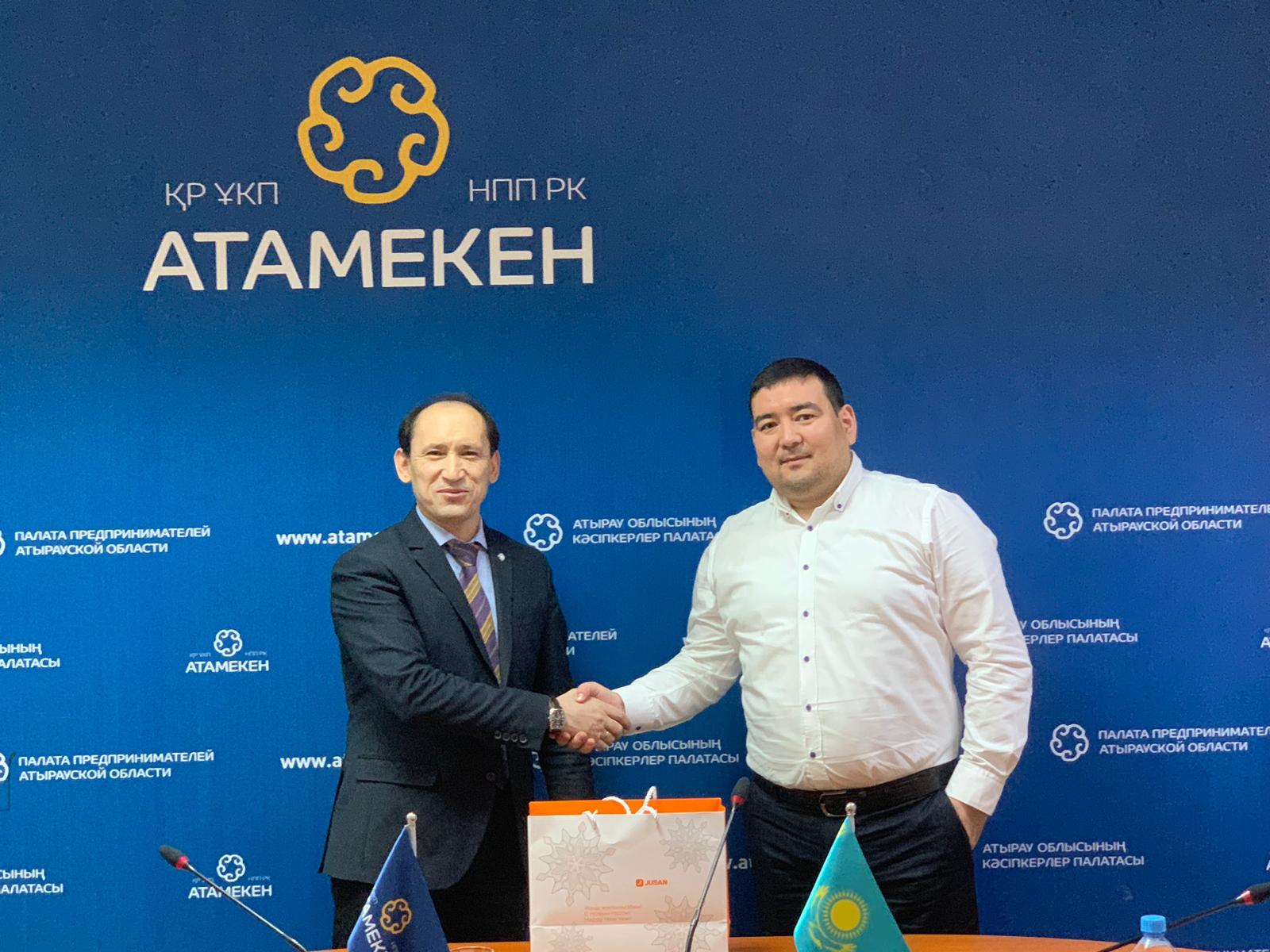В Атырау региональная Палата предпринимателей и «Jusan Bank» объединили усилия по поддержке субъектов бизнеса