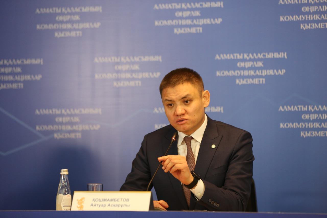 Эксперты алматинской палаты защитили права предпринимателей на сумму 39,4 млрд тенге