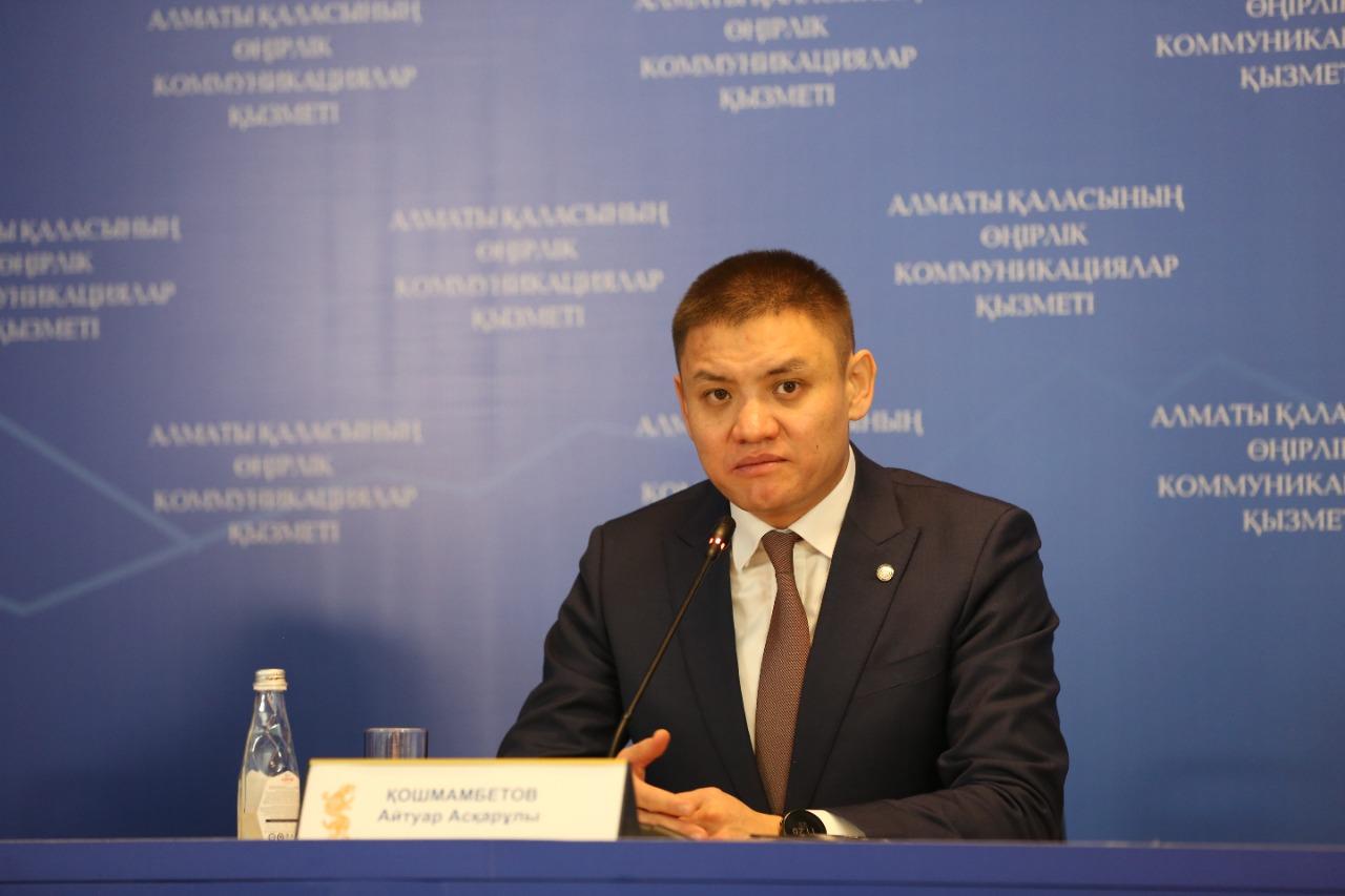Более 16 млрд тенге выплатили предпринимателям, пострадавшим в январе