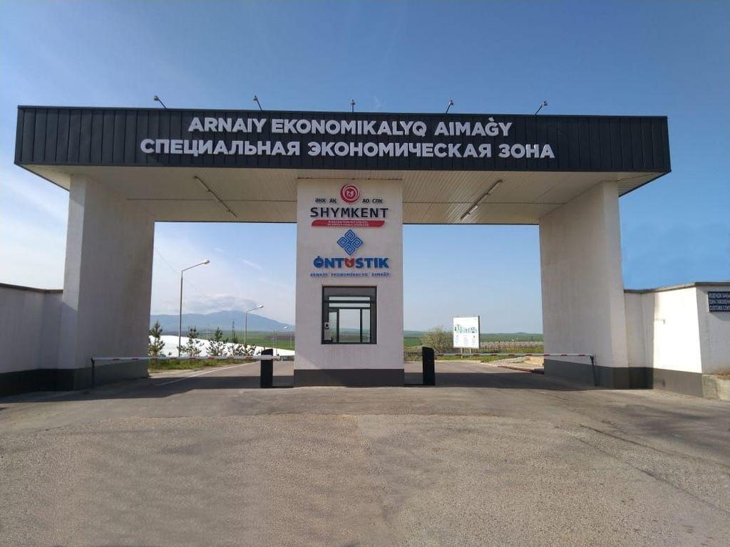 Предприятия на территориях СЭЗ получили возможность выкупать земельные участки в собственность