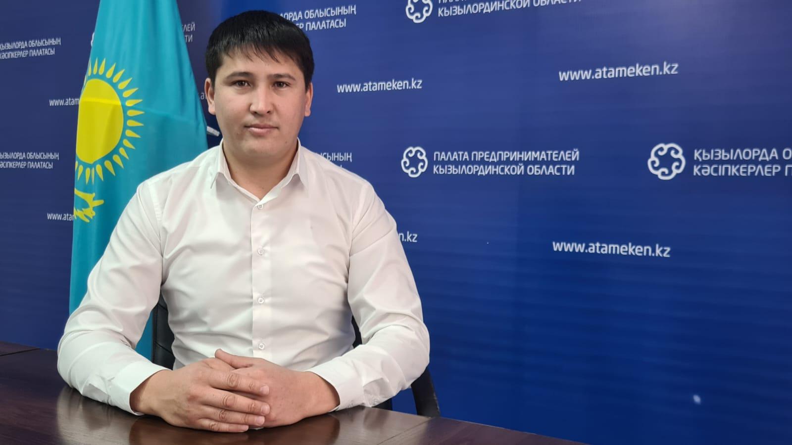 В Кызылорде выдаются льготные кредиты по программе «Іскер» 