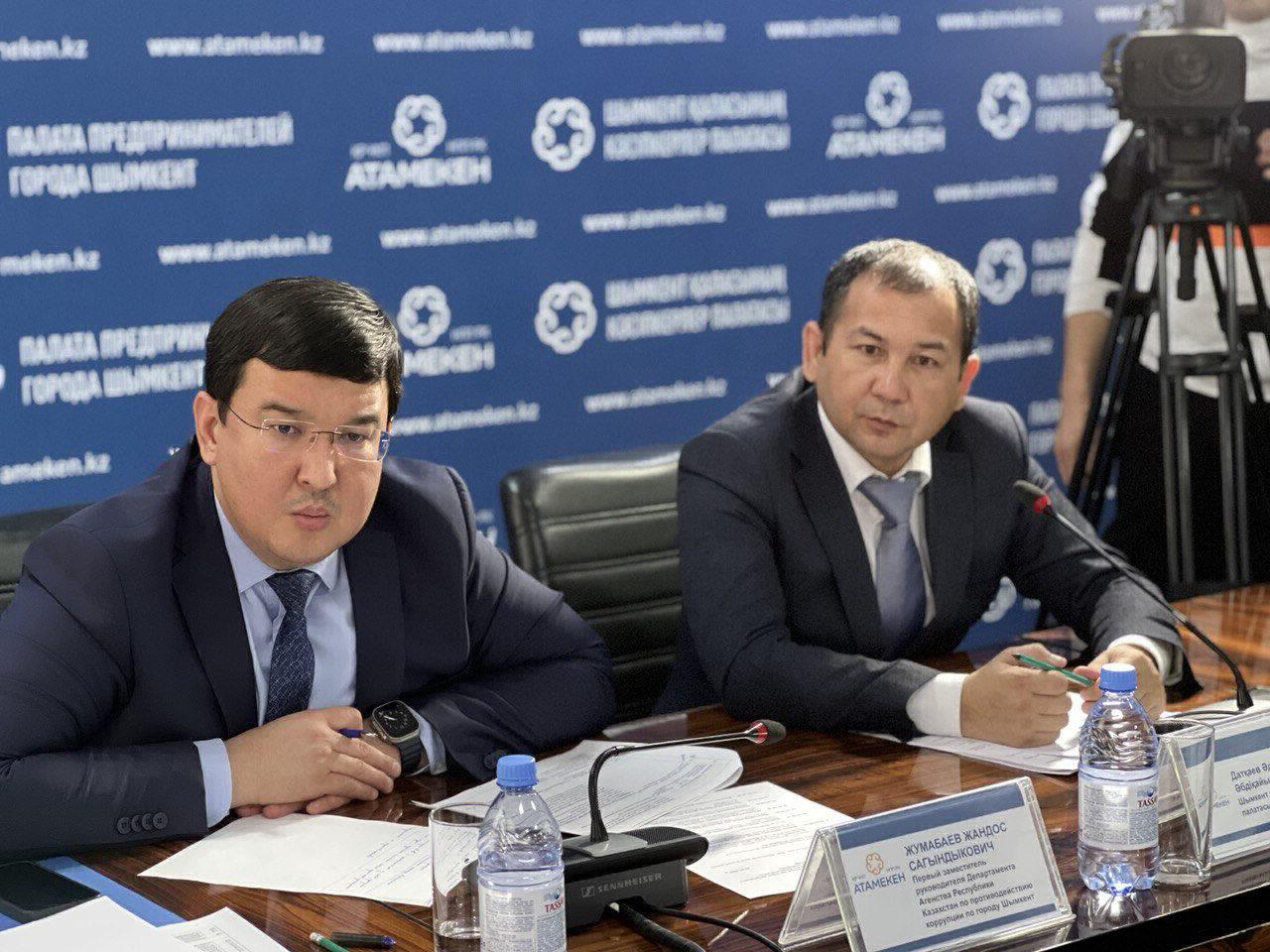 В Шымкенте состоялся открытый диалог бизнеса с Антикором
