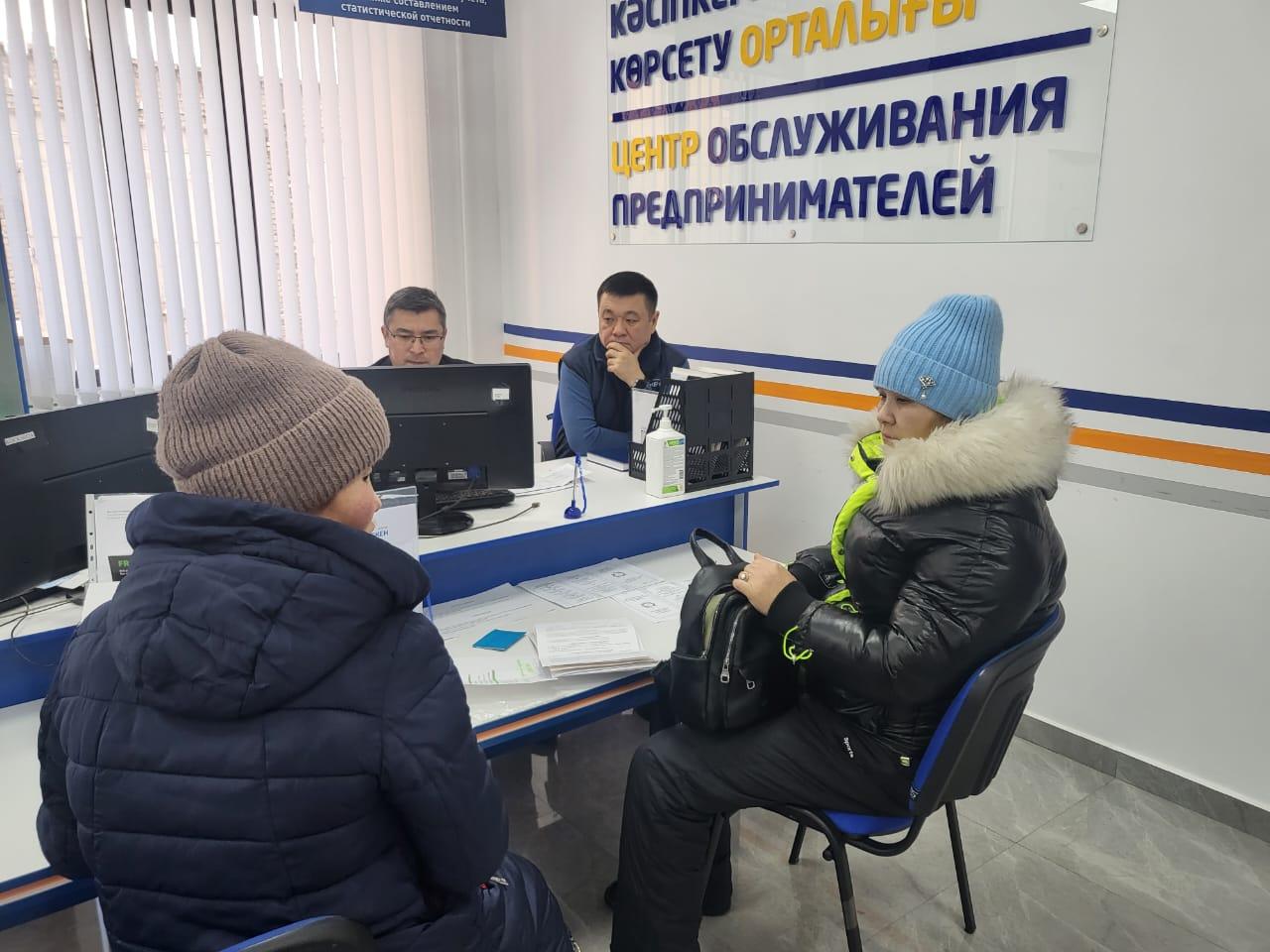 В Палате предпринимателей Костанайской области работают три линии сервиса