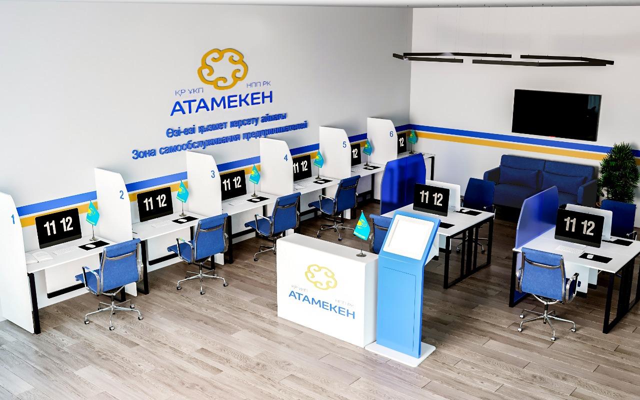 Национальная палата оказала сервисную поддержку почти 22 тысячам субъектам предпринимательства