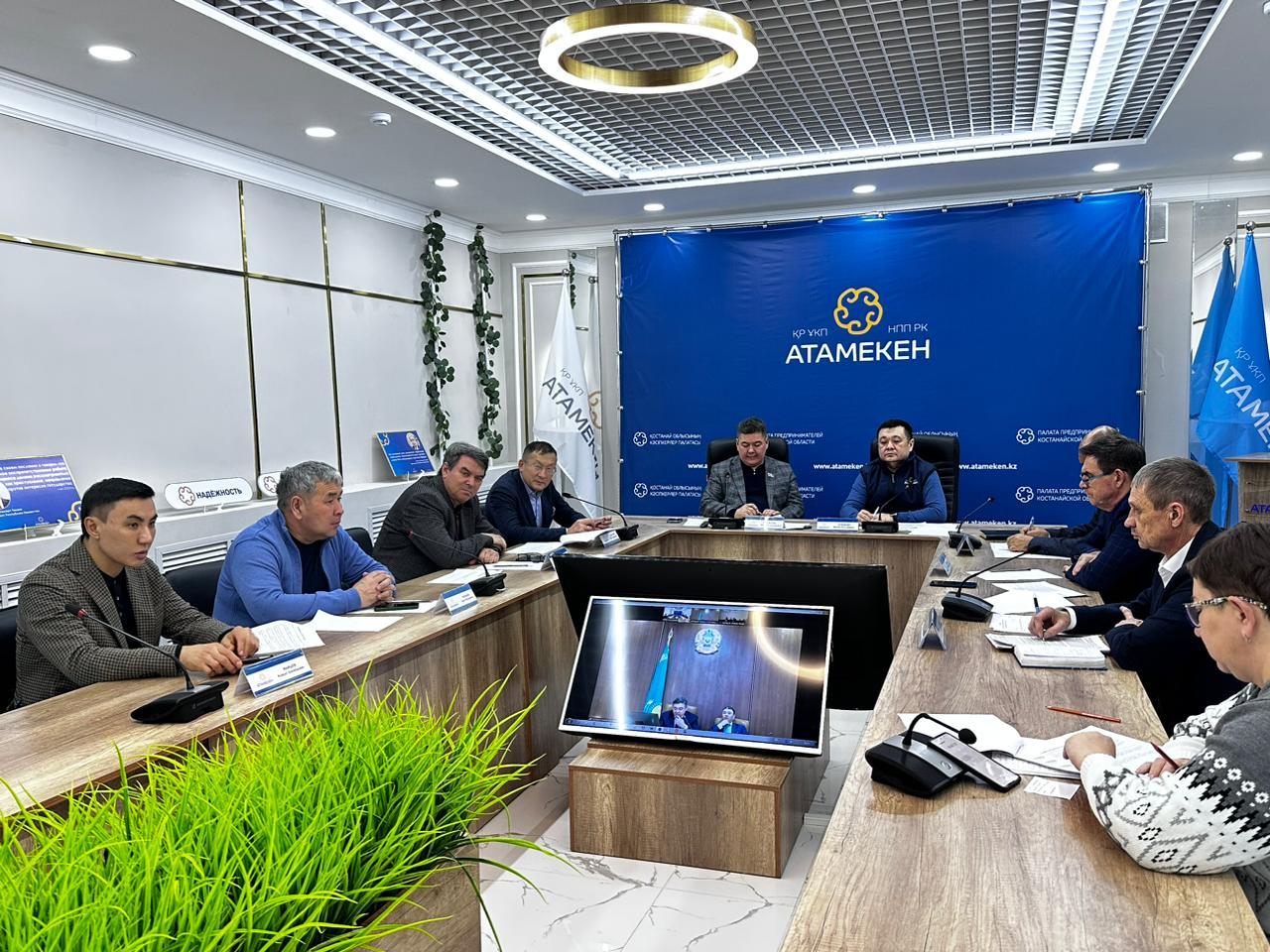 КАК БУДЕТ ПРОХОДИТЬ ФОРВАРДНЫЙ ЗАКУП В ЭТОМ ГОДУ?