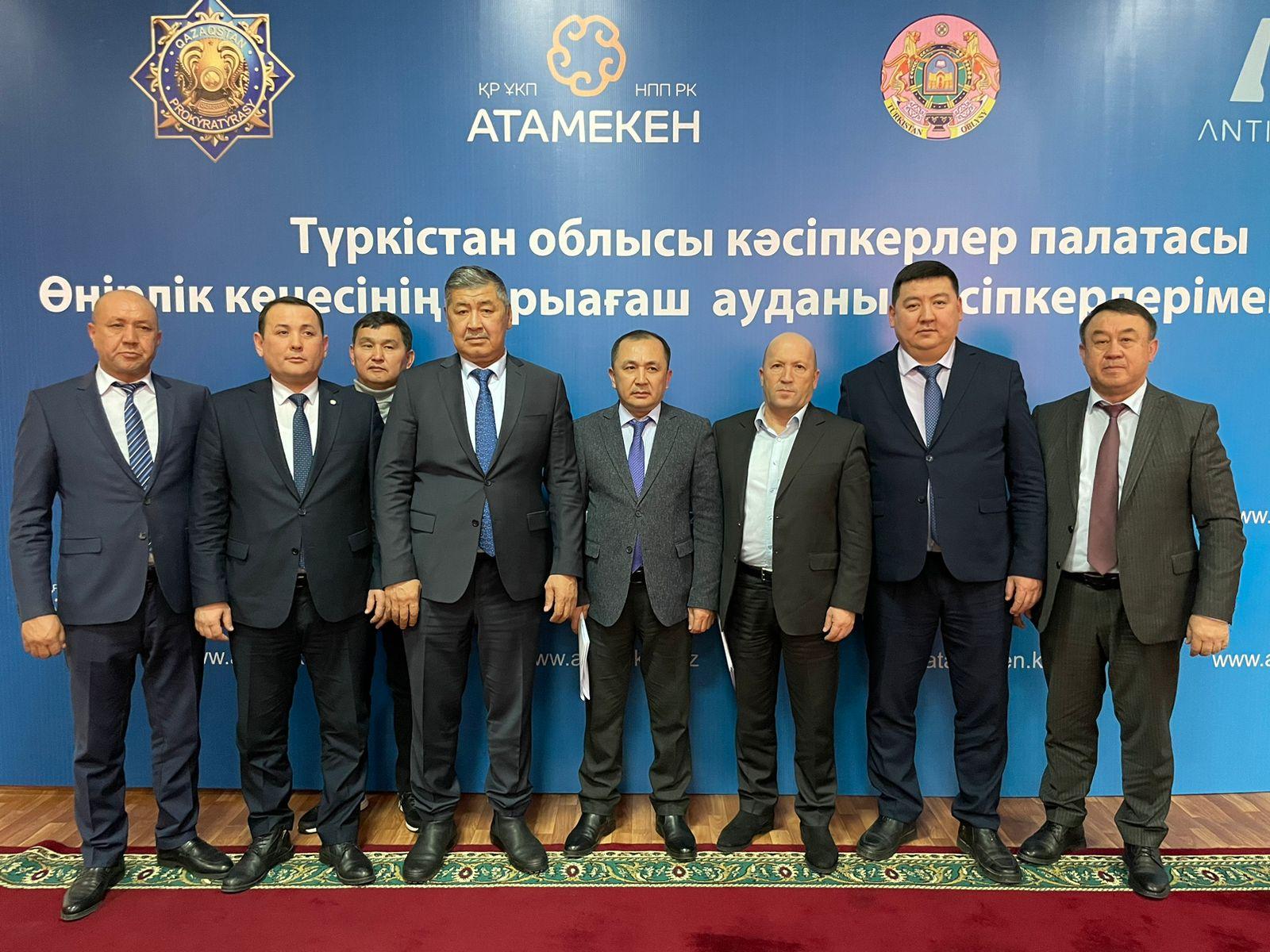Түркістан облысы кәсіпкерлер палатасының Өңірлік кеңесі Сарыағаш ауданының бизнес өкілдерімен кездесті