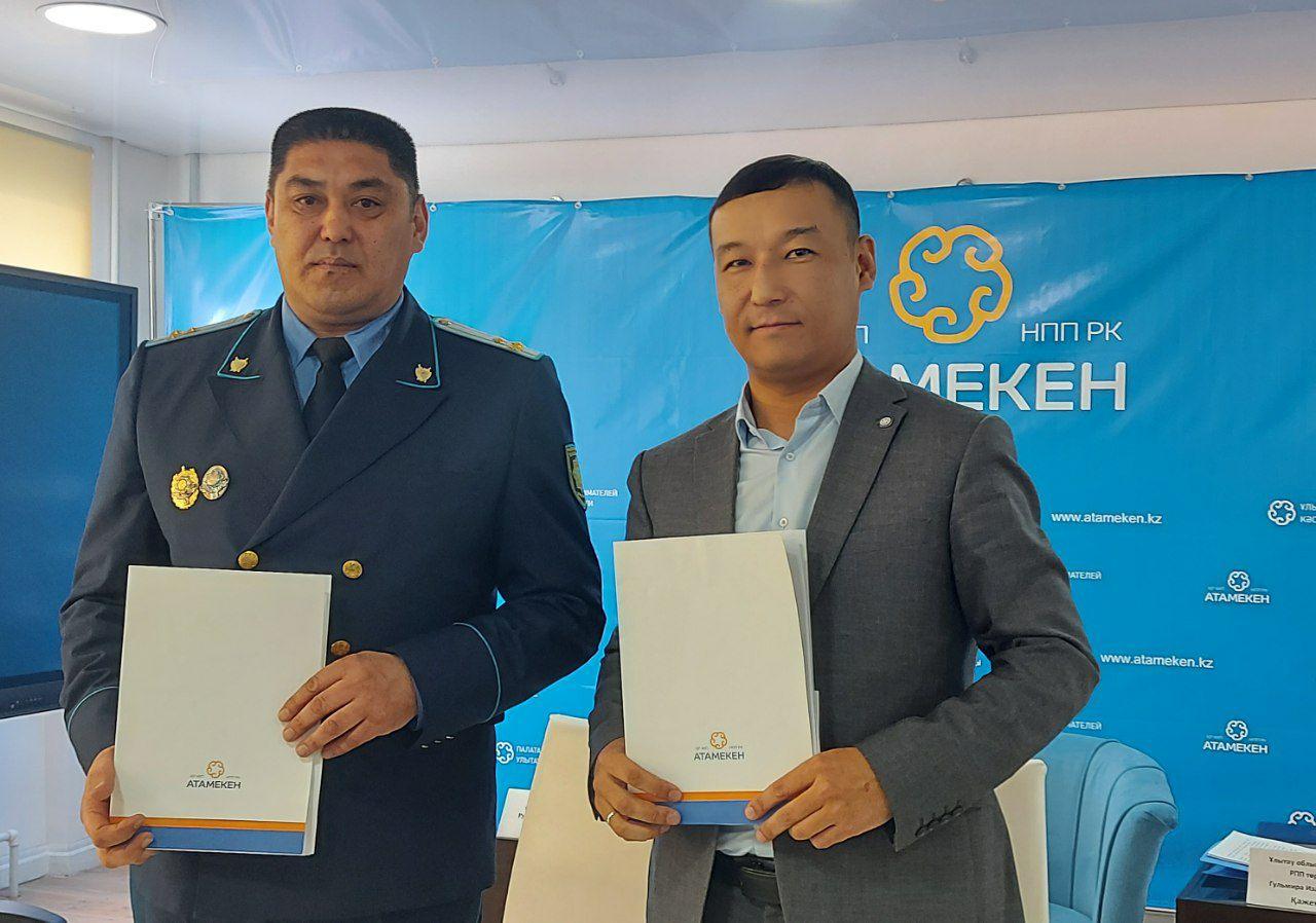 В РПП области Ұлытау подписан меморандум о взаимном сотрудничестве