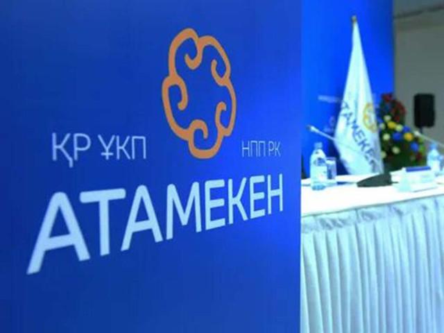 Проблемы кызылординских предпринимателей решаются в отраслевых комитетах 