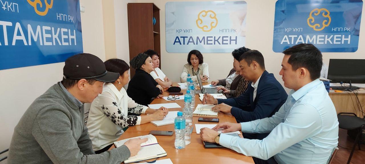 Работа комитетов на базе РПП области Ұлытау продолжается