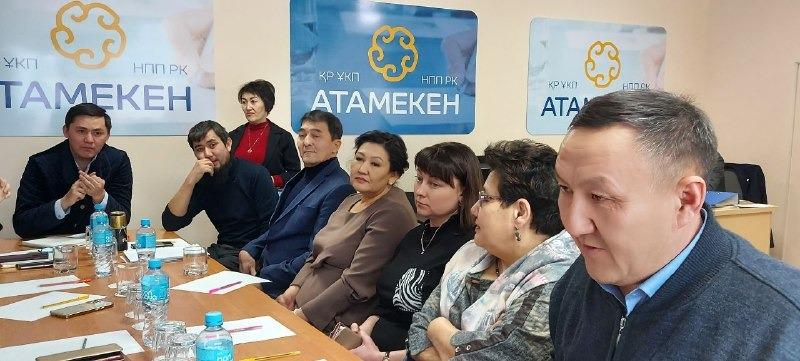 Разработан план работы отраслевых комитетов