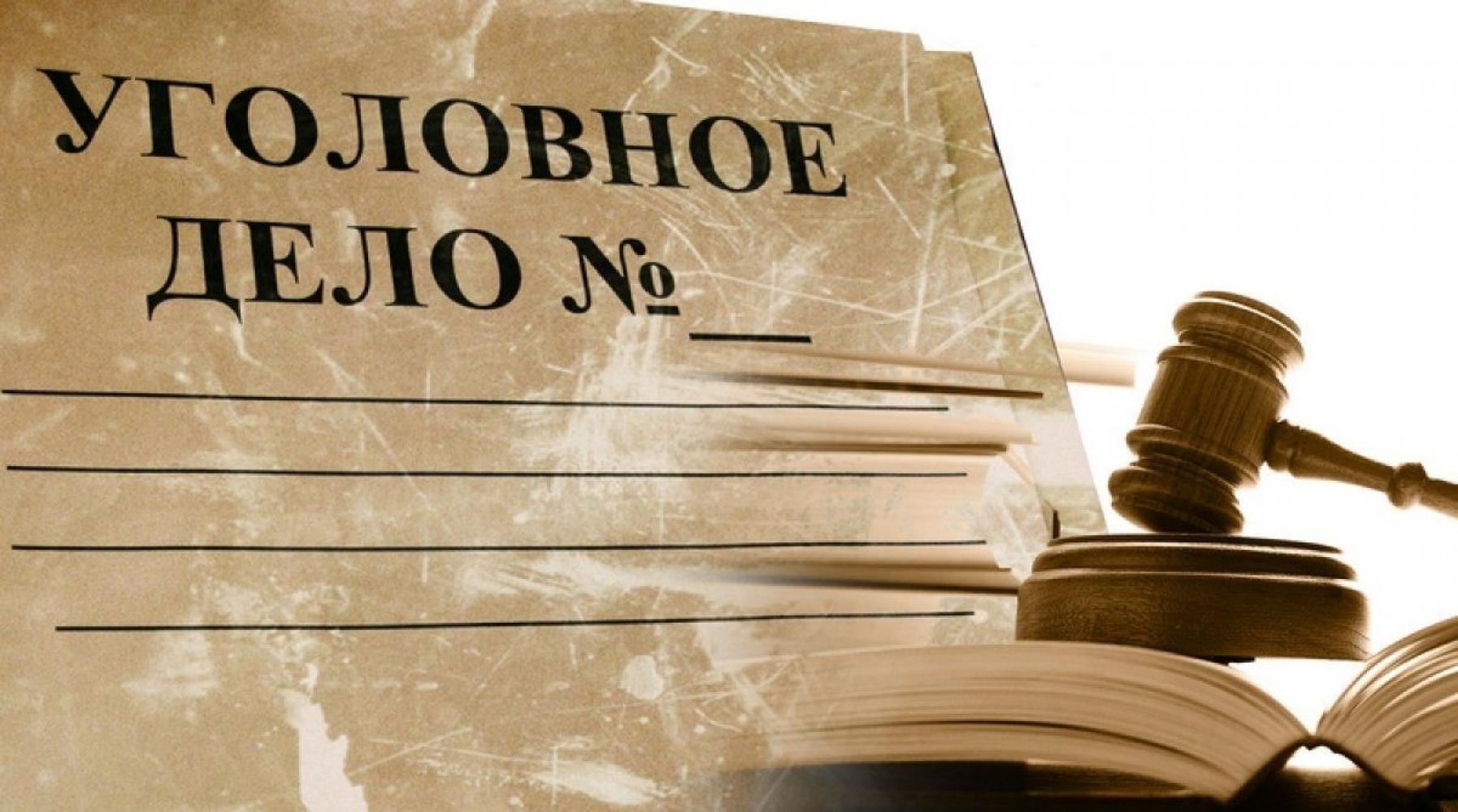 Незаконные постановления подлежат отмене
