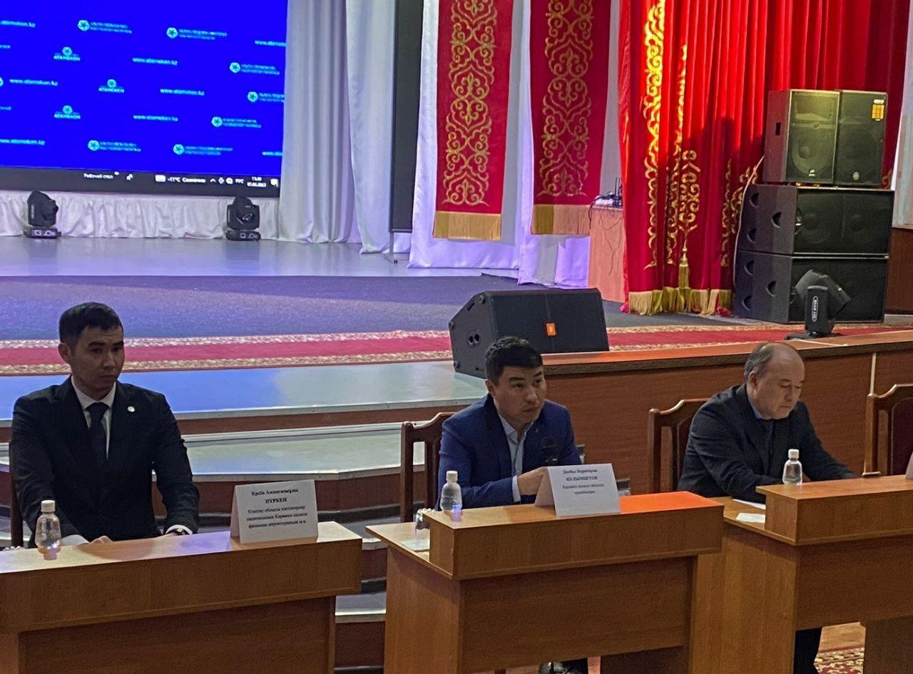 Жаңа заңнаманы түсіндіру