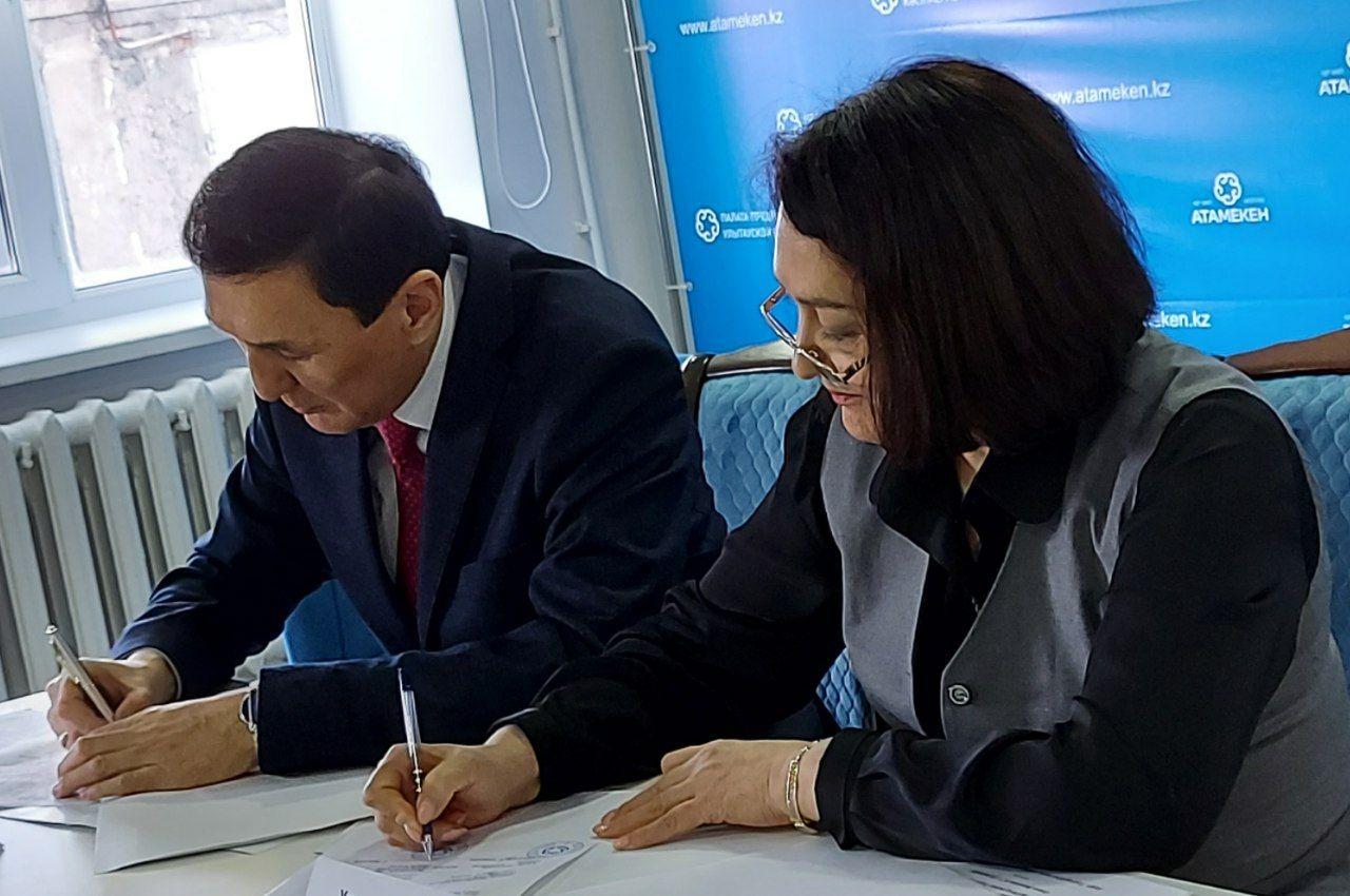 В РПП области Ұлытау состоялось подписание меморандума  