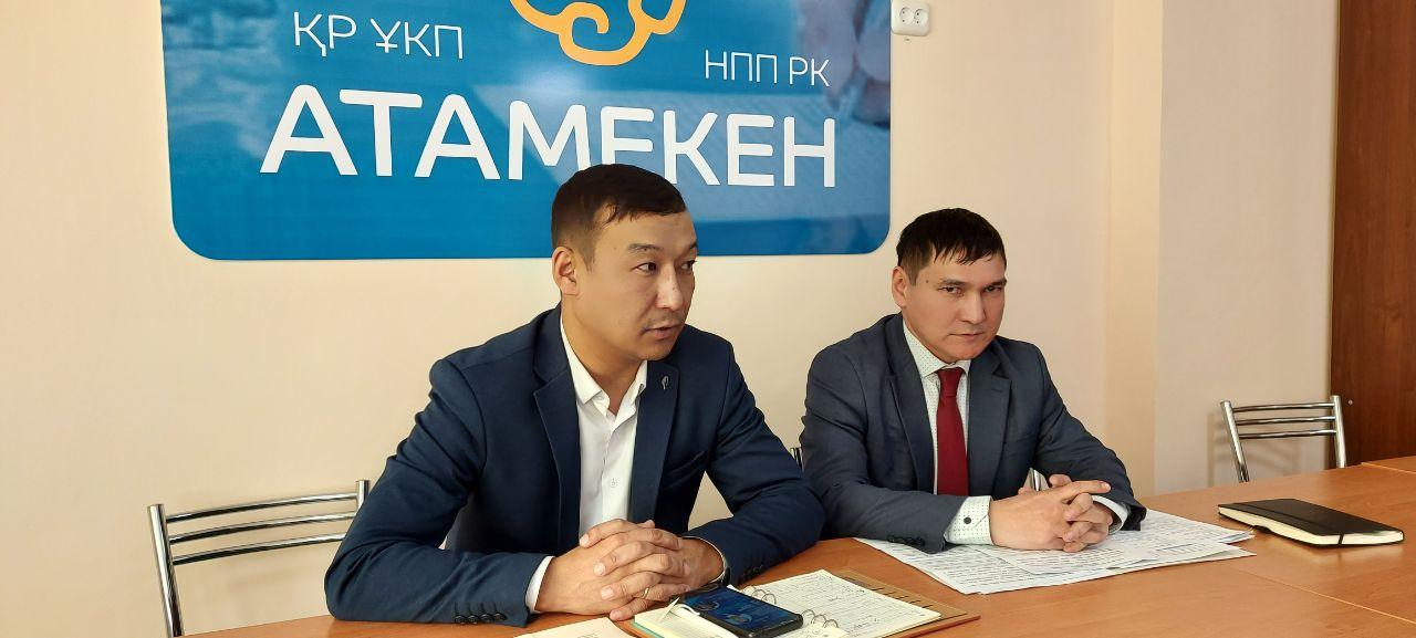 Расширить зону информированности