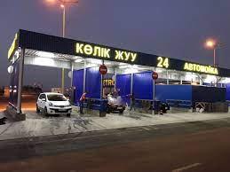 Владельцы автомоек самообслуживания просят не применять карательных мер к их объектам