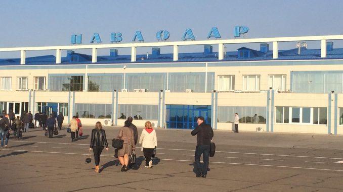 Как будут субсидировать региональные аэропорты, рассказали в НПП