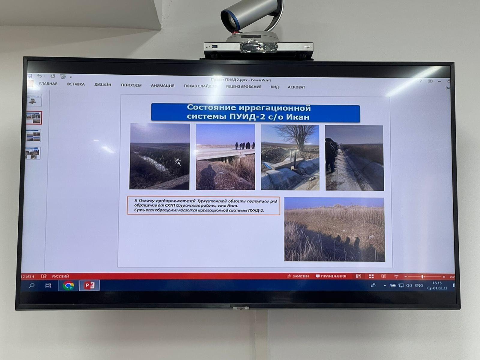 «Ирригациялық және дренаждық жүйелерді жетілдіру-2» бағдарламасының олқылықтары анықталды