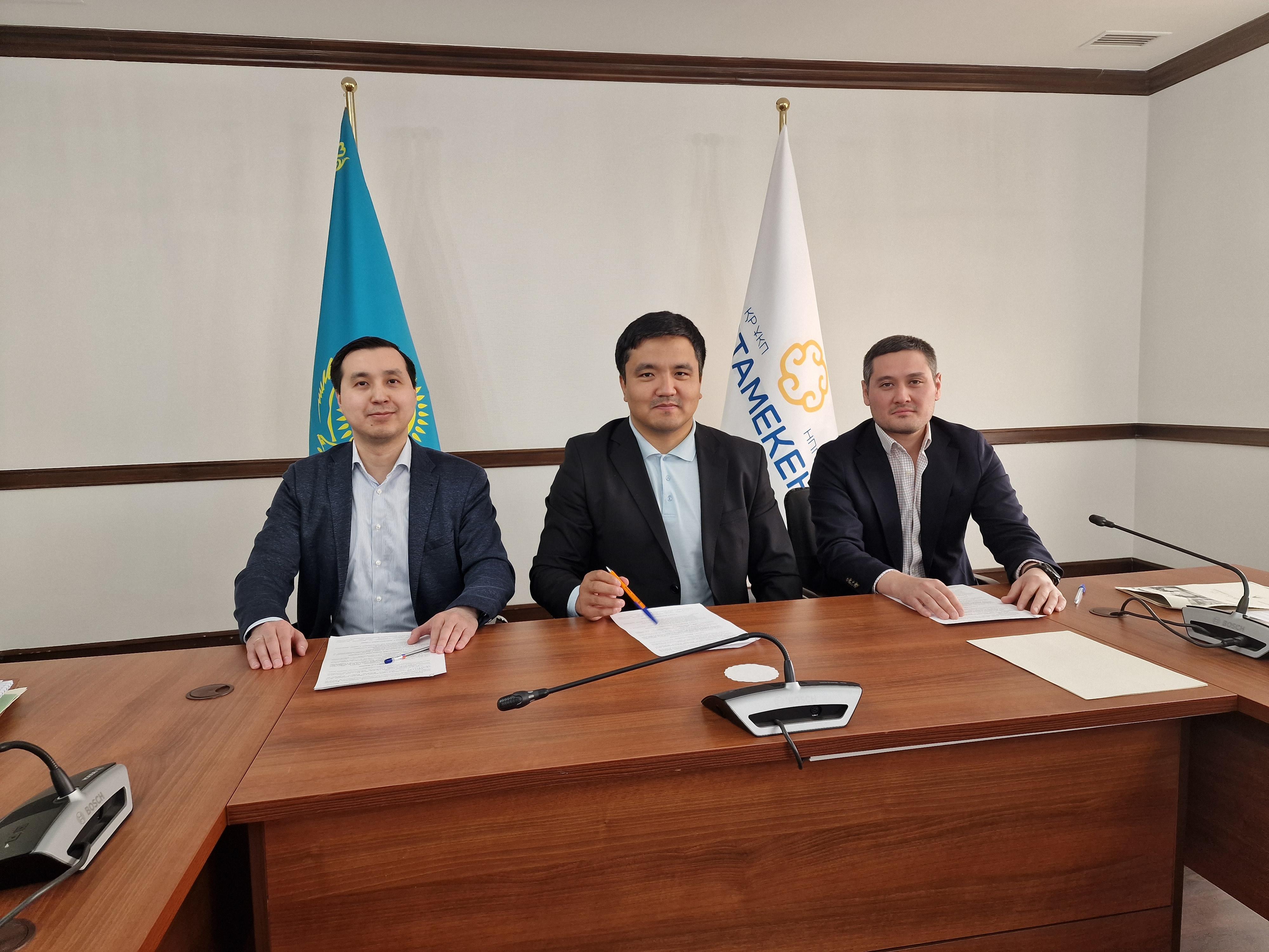 Нацпалата, Qazproperty и «Астана Экспо КС» подписали трехсторонний меморандум