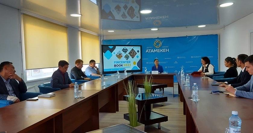 В области Ұлытау АО "Финансовый центр" презентовал программу по строительству общежитий и школ