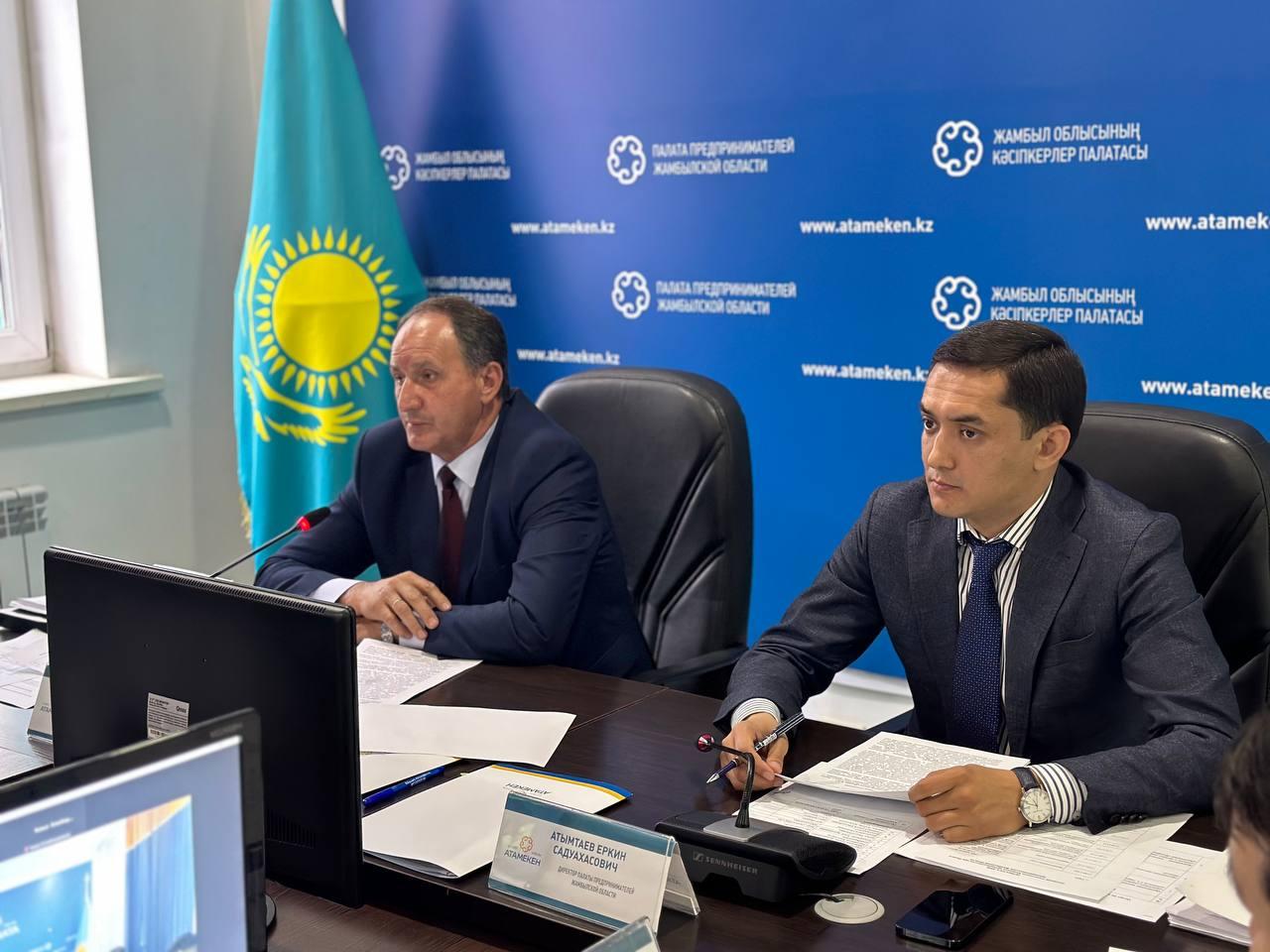 Вопросы развития промышленной отрасли обсудили Жамбылские предприниматели 