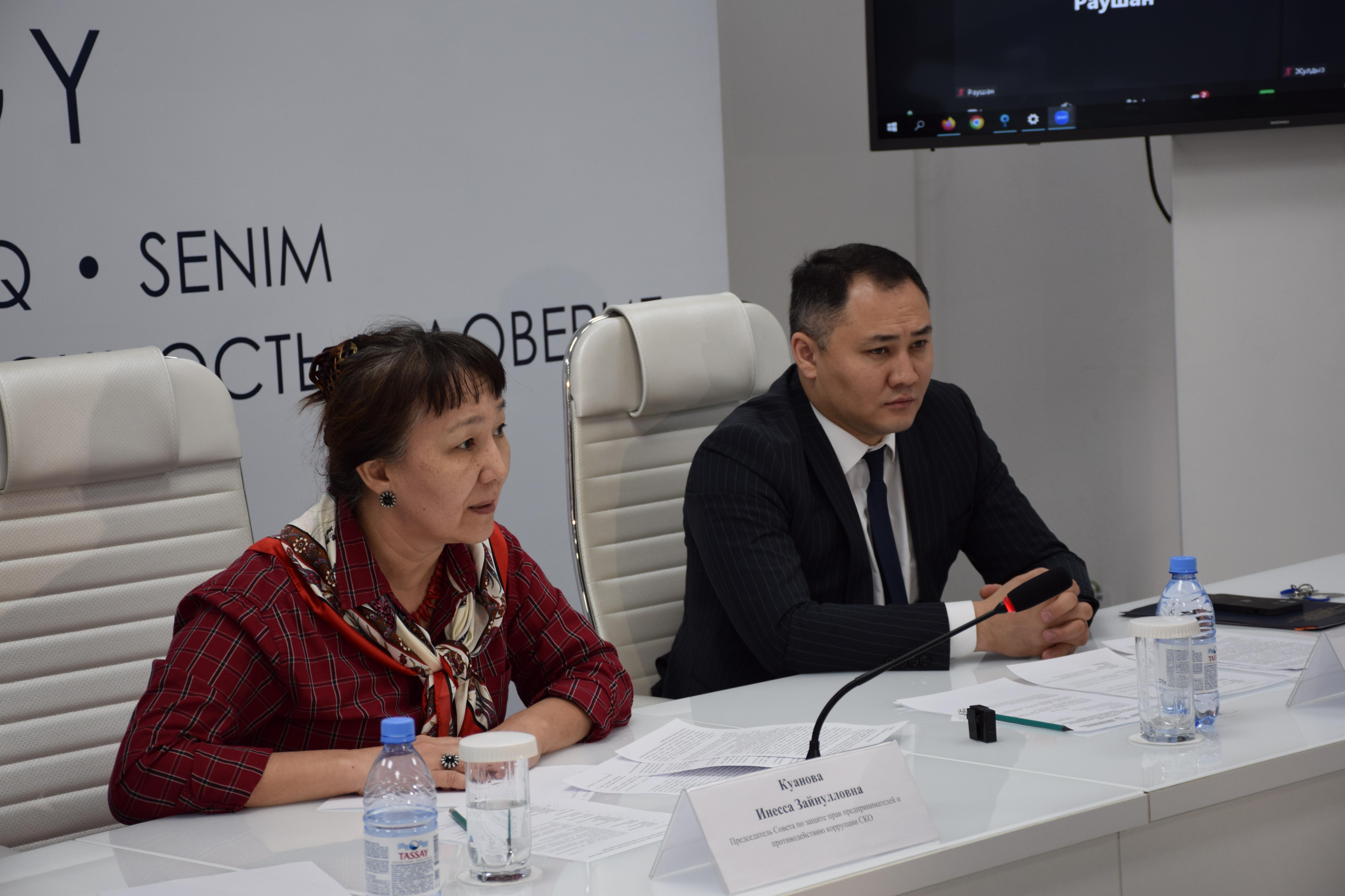 Разработанная Минсельхозом система Gosagro.kz продолжает вызывать негодования у североказахстанских фермеров