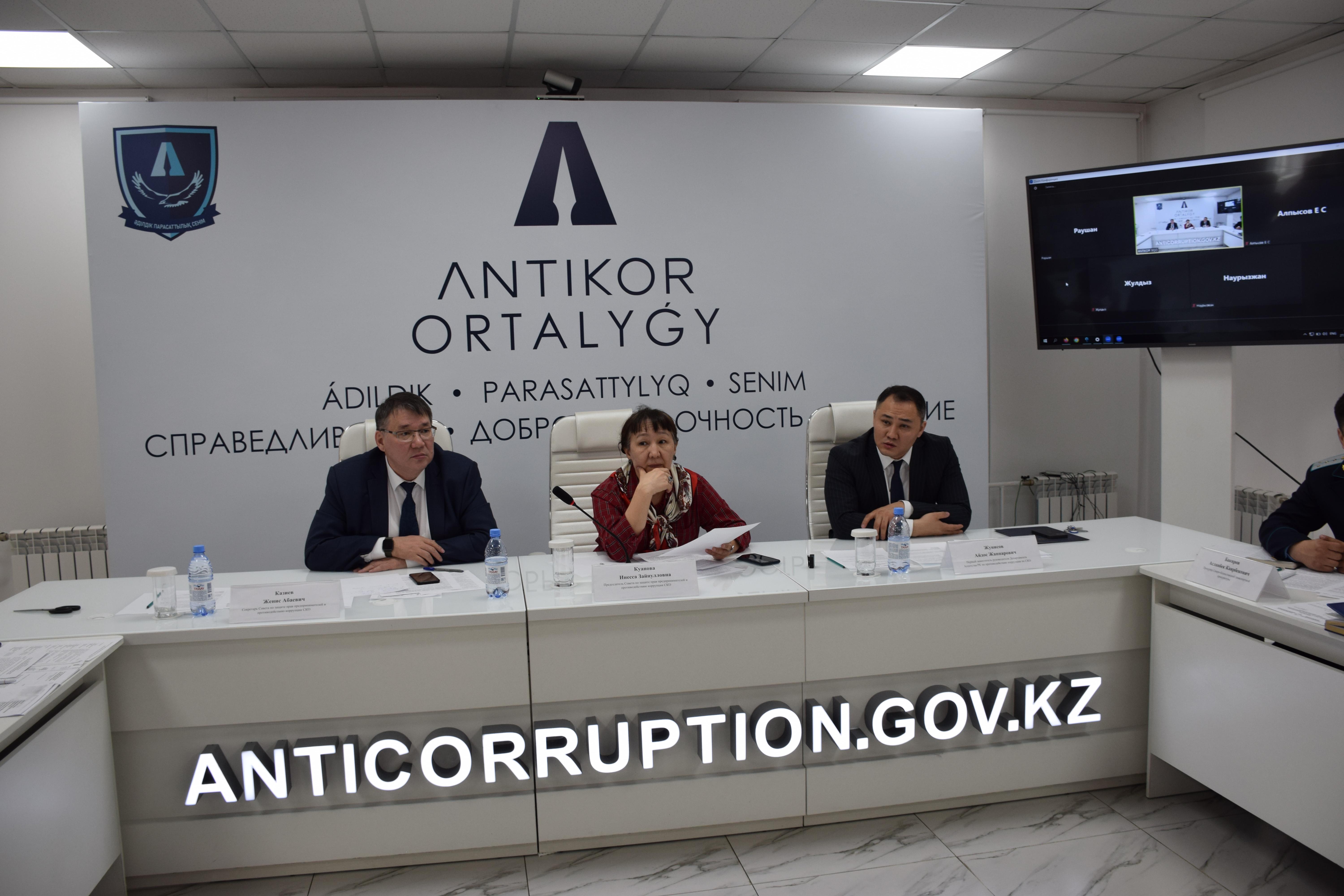 В СКО незаконно затягивают процедуру продления срока аренды на землю