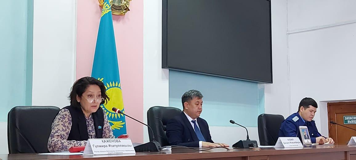 Встреча с предпринимателями города Сатпаева