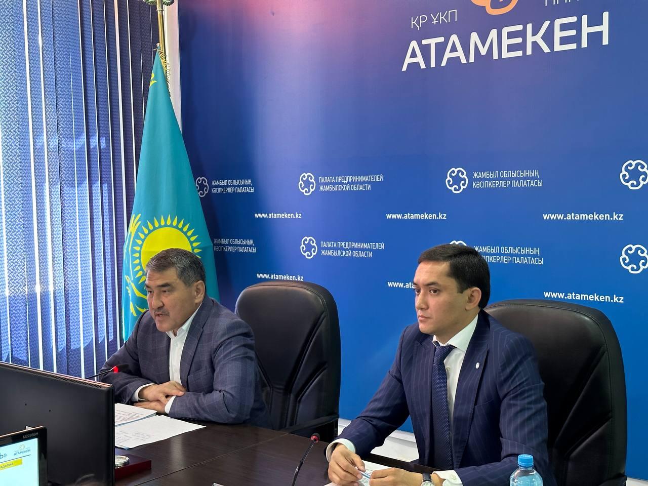 Жамбыл облысының әкімі Өңірлік кеңесте кәсіпкерлердің мәселесін тыңдады