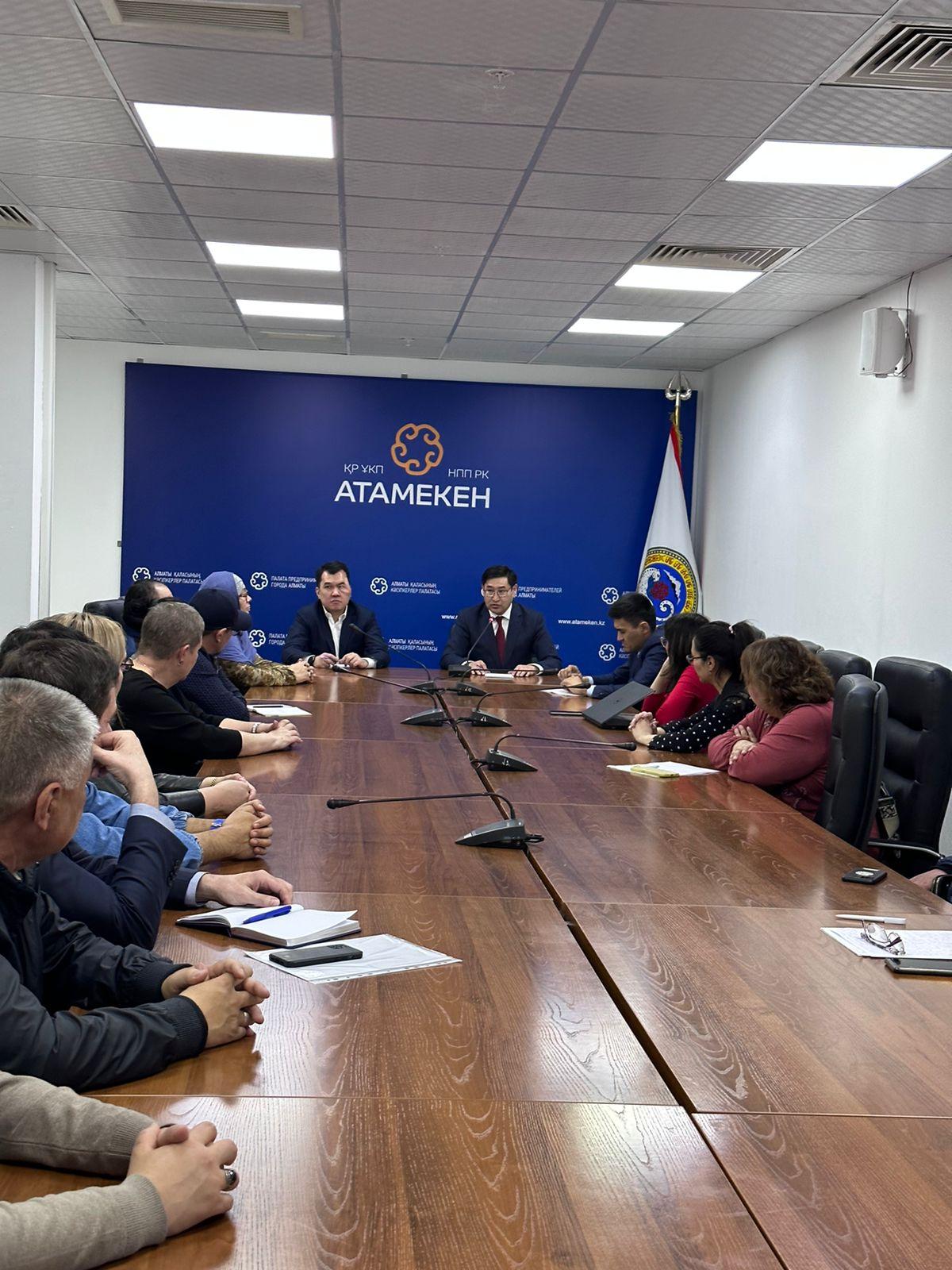 Традиционный «день предпринимателя» провели в Алматы
