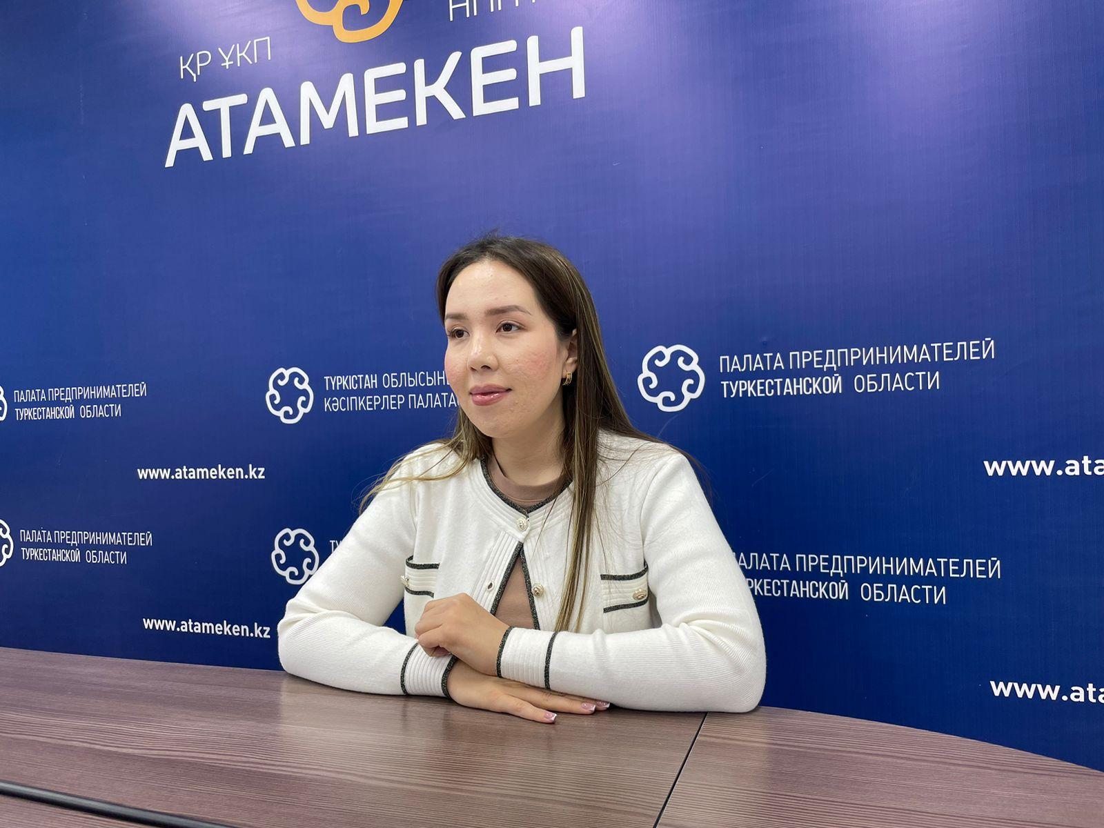 В Туркестане начался прием заявок на выставку-конкурс «Лучший товар Казахстана» 