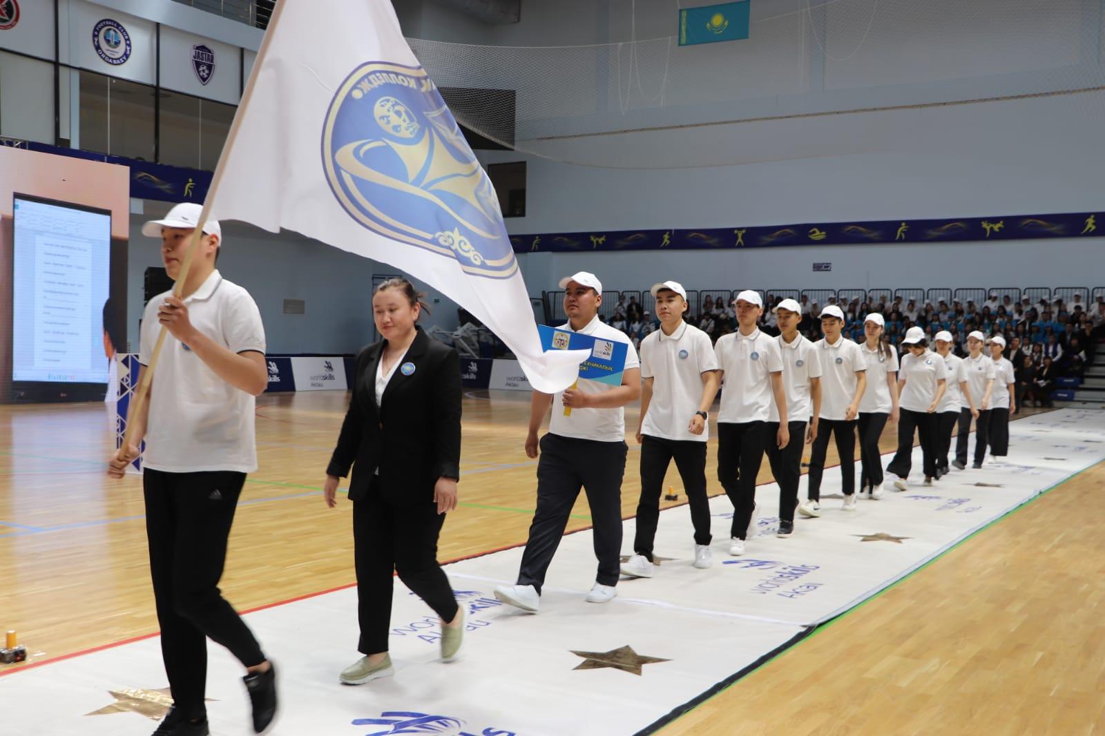 В Актау стартовал VIII региональный этап WorldSkills Kazakhstan